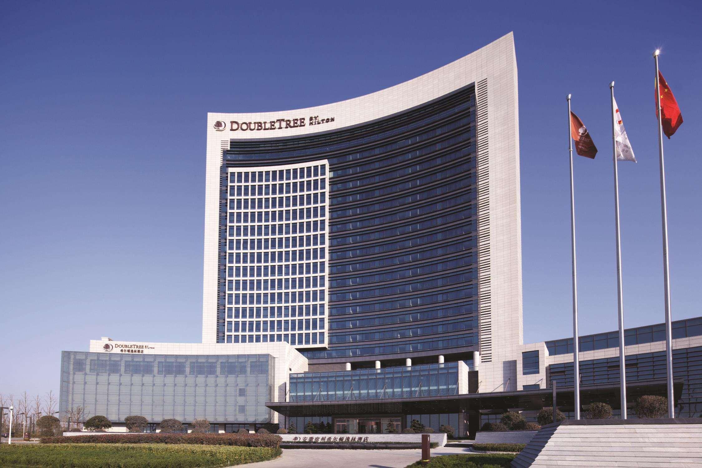 Doubletree By Hilton Anhui Hotel Suzhou  Eksteriør billede